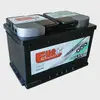 Автомобільний акумулятор 75Ah EUROKRAFT SILVER (-/+) EN720