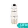 Штуцер MT ¼" SIGMA (7022111)