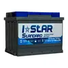 Автомобільний акумулятор 62 ISTAR Standard (+/-) EN600