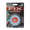 Стрічка 2-стороння спінена VIROK Universal Fix: 12 мм х 2 м