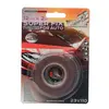 Стрічка 2-стороння акрилова VIROK Super Fix for Auto: 12 мм х 2 м