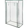 Мини-теплица приусадебная FLO 100х 50х 150 см из ПВХ