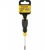 Отвертка крестовая STANLEY "Cushion Grip" S/D "Philips": PH0 X 60MM