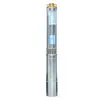 Насос відцентровий свердловинний 0.37кВт H 45(26)м Q 16(12)л/хв Ø51мм DONGYIN 2SDm0.7/38 (777062)