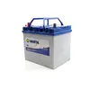 Аккумулятор 60Ah-12v VARTA Dynamic SLI (D48) (232х173х225),L,EN540 Азия