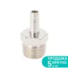 Штуцер для шланга 8мм MT ½" SIGMA (7023331)