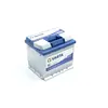 Аккумулятор 52Ah-12v VARTA Dynamic SLI (C22) (207x175x190),R,EN470