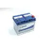 Аккумулятор 70Ah-12v VARTA Dynamic SLI (E23) (261х175х220),R,EN630 Азия