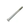 Болт M12x150 8,8 цинк