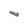 Болт M12x35, DIN 912 12,9 цинк пластиковый