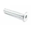 Болт M12х60 10.9,DIN7991 Fantini LH3-L03