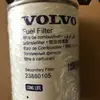 Фільтр паливний (VOLVO OE) 23861998