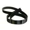Пас 0785276 (580157.0/R128196/R135590) Case/Claas/JD