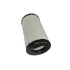 Фільтр повітряний вставка (AT225338)