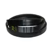 Пас 0123252 (41994400) Claas/MF