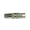 Комплект муфт 3/8" (папа+мама) БРС ISO16028 NPT Agri (Premiorri Parts)