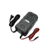 Зарядний пристрій Bosch C70 (до 300Аг)