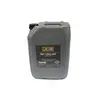 Антифриз JCB Si-Oat Coolant Readymix (20L) 4006/1705 фасованный