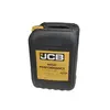 Олива ATF для AКПП JCB HP Universal (20L) 4000/2305 фасоване
