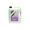 Масло моторное Liqui Moly Molygen New Generation 5W-40 (Канистра 5л)