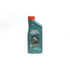 Масло моторное Castrol Magnatec 5w-40 DPF (Канистра 1л)
