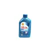 Масло моторное SHELL Helix Diesel HX7 SAE 10W-40 (Канистра 1л)