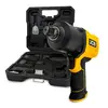 Гайковерт пневматичний 1/2", 1450 Нм , в кейсі (JCB) 58328