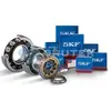 Підшипник 63007-2RS1 SKF