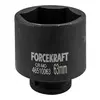 Головка ударная глубокая 3/4" 63 мм (6-гр.) (FORCEKRAFT) 58408