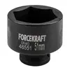 Головка ударная 3/4" 51 мм (6-гр.) (FORCEKRAFT) 58436