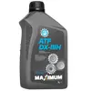 Масло трансмиссионное MAXIMUM ATF DX-IIIH 1л(GM Dexron III; Allison C4; MB236.1; ZF09/11/14)ребренд