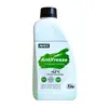 Антифриз AVEX Cooler Green MEG, -42C G12 кан. 1кг(0,94л)