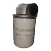 Фільтр гідравліки вихідний ENEY TD1104, TF1404 (SPX-10X25) з кронштейном