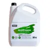 Антифриз AVEX Cooler Green MEG, -42C G12 кан. 10кг(9.4л)