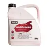 Антифриз AVEX Catran Red MEG, -42C G12+ кан. 5кг(4,7л)