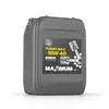 Масло моторное Maximum Turbo-Max 10W40 CI-4/SL 20л (ACEA E7; MB 228.3; MAN M 3275-1; Volvo VDS-3)
