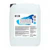Тосол AVEX Holod Blue MEG, -40C кан. 20кг/18.8л