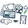 К-т прокладок двигателя (LAIDONG KM385BT) KATA KE244