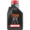 (EN) 4T engine oil 5W40 7100 1л 4Т эфирное, API SN JASO MA-2 синтетическое 7100 5W40 1L 104086
