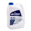 Антифриз концентрат (G11 / G48) ANTIFR CONC 4.5KG