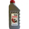Тормозная жидкость VEL BRAKE FLUID 0.5KG