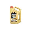 Моторное масло по авто 5W30 4л HAVOLINE HAVOLINE PRODS V 5W30 4L