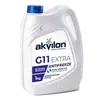 Охлаждающая жидкость готова к использованию (G11 / G48) ANT EXT BLU 1KG