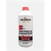 Antifreeze concentrate ANT C G12 1.68KG
