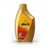 Моторное масло по авто PRIS ULTRA GF 0W20 1L