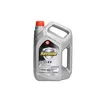 Моторное масло по авто HAVOLINE ULTRA S 5W40 4L