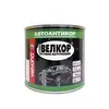 Антикорозійне покриття для захисту днища VELKOR STABIL BK 1.8KG