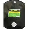 HANSO HLP 46 209л