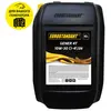 EUROSTANDART GENER 4T 10W-30 CI-4/SN 10Л