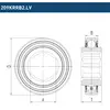 Підшипник BBC-R 209KRRB2.LV